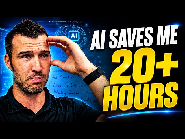 10 Ways I’m Using AI to Scale My Insurance Agency