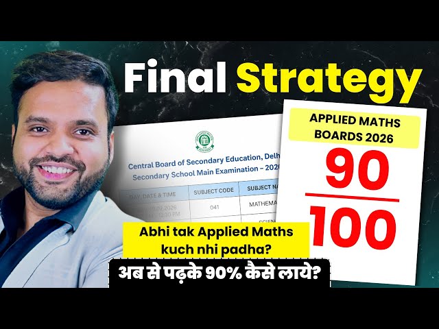 🔥Bano is the master of Applied Maths🚀| BEST Class 12 Applied Maths Boards STRATEGY | CA Ankush Raj