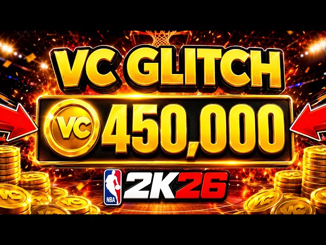 THIS NEW VC GLITCH in NBA 2K26 Is INSANE 😱 450K FREE VC in Minutes (After Patch)