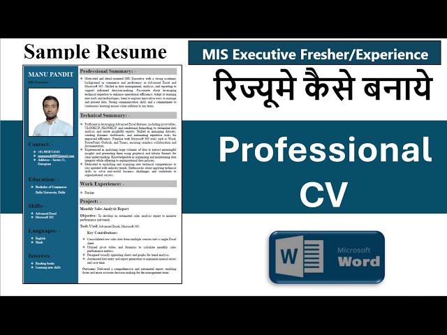 ATS Friendly Resume for Freshers | MIS Executive Resume | Resume Kaise Banaye #chatgpt #cv #resume
