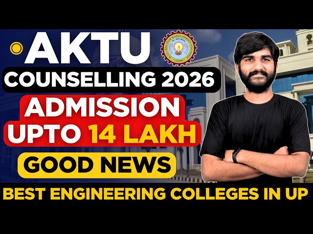 AKTU Counselling 2026✅ | UPTU 2026 registration process | | AKTU Counselling 2026 for btech | UPTAC