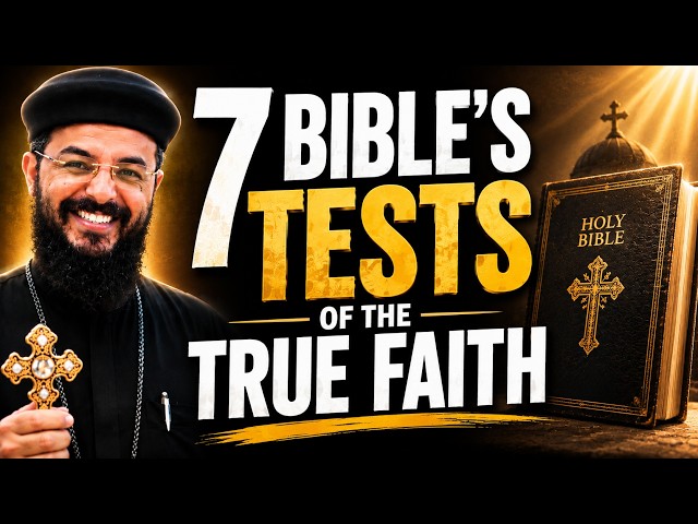 THE UNITY OF FAITH - The Bible Gives 7 Clues - FR JOSHUA GERGES