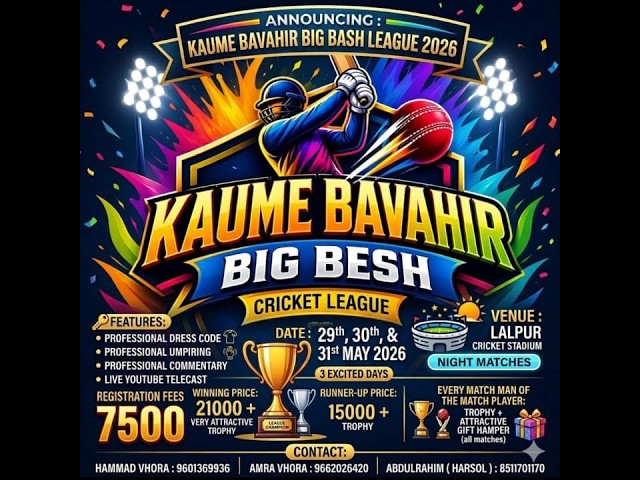 FINAL DAY || KAUME BAVAHIR BIG BASH LEAGUE || live broadcast by  A ONE CRICKET