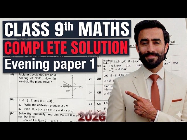 Class 9th Maths Evening Paper Solution 2026 | Full Solved Board Paper & Analysis