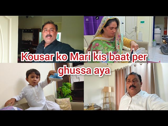 Why did Kousar get angry at Mari/Invited all the guests/mustafa sajid vlogs