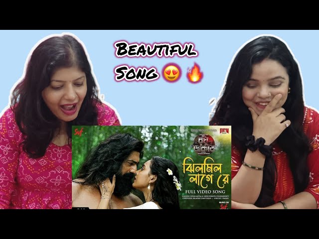 Jhilmil Lage Re Song Reaction | Megastar Dev | Idhika | Ishan M, Shuchismita C, Prasen | Vibe Check