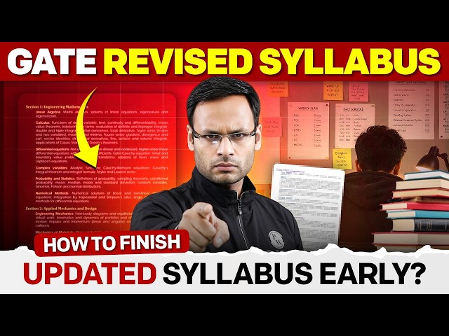 GATE 2027 Revised Syllabus Explained | How to Complete the Updated Syllabus Early | Best Study Plan