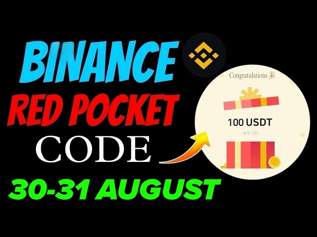 Binance Red Packet Code Today | Red Packet Code in Binance Today | Red Packet Code Today Binance