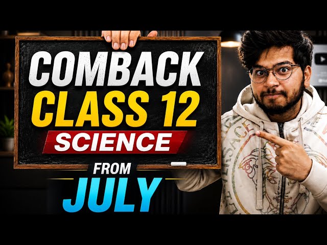 ⚠️ WARNING! Don’t Start Class 12th Science Board Preparation Before Watching This | 2027
