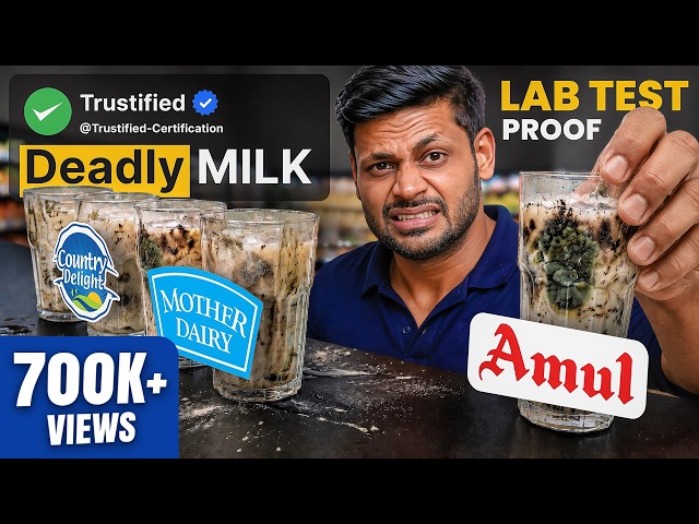 Milk Scam EXPOSED 🚨 – Amul, Mother Dairy to Reliance & DMart – Unsafe Milk ❌