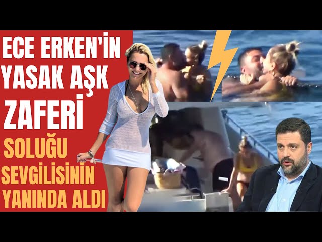 Ece Erken'in Yasak Aşk Zaferi I Sevgilisi Ece Erken'i Öpmelere Doyamadı