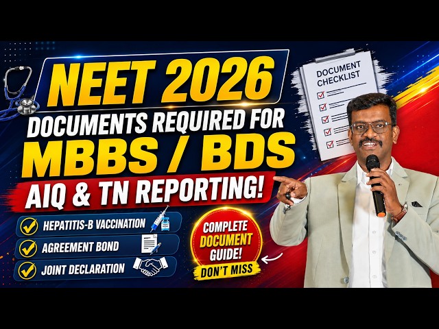 Documents Required for MBBS & BDS Admission 2026 | Complete Checklist | Hepatitis-B,Affidavit & Bond