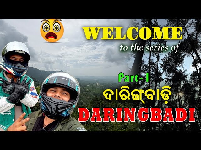 Daringbadi (Odisha's Kashmir) 😱❤️|| Daringbadi odia vlog  || Kandhamal || 2025 || Latest odia vlog 