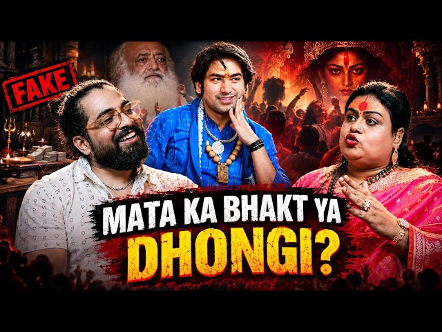 DEVOTEE OR FRAUD || The Truth About Fake Babas, Miracles, and Sanatan #podcast