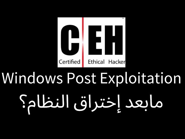 Windows Post Exploitation | CEH Course Lab