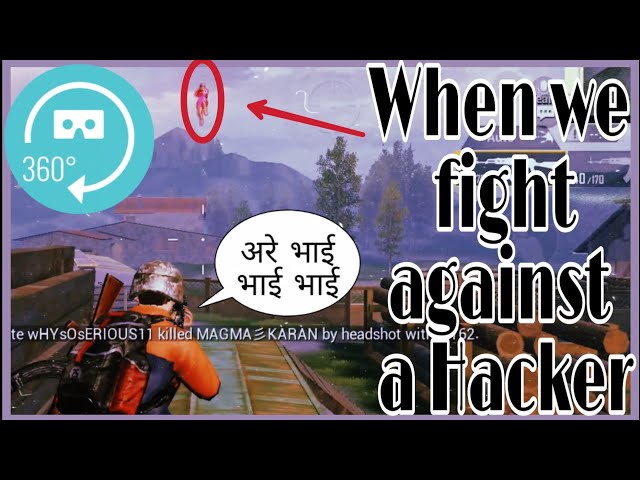PUBG Mobile : When we Match against a hacker ....