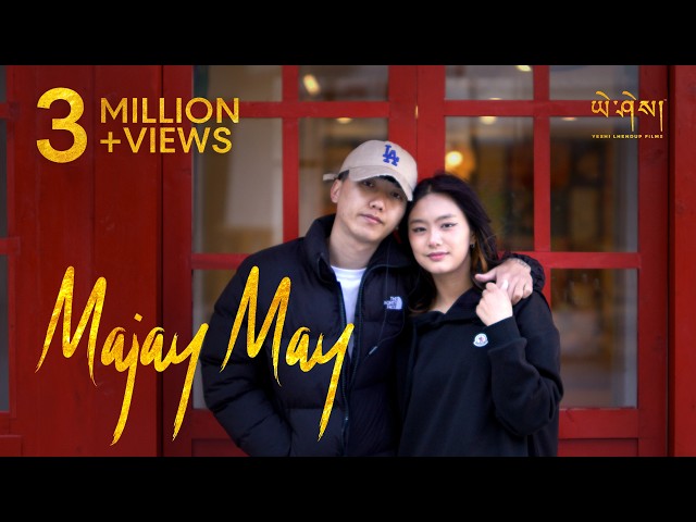 MA JAY MAY by Ugay  (Official Music Video)