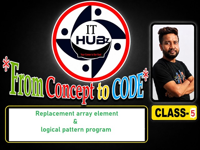 12-C program