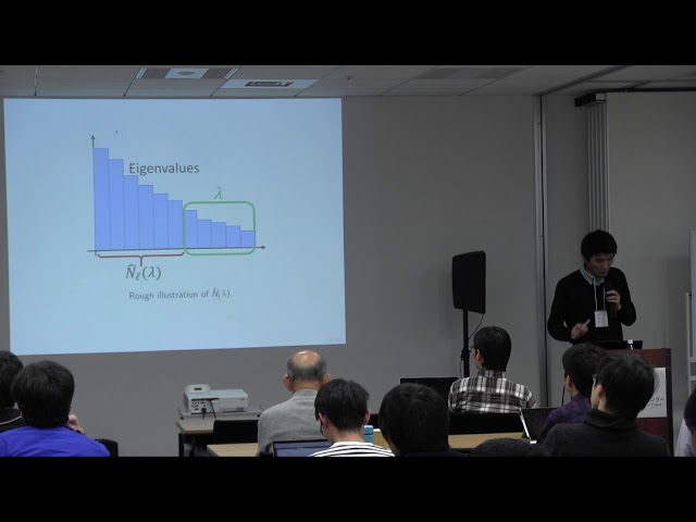 21.Taiji Suzuki: Generalization Error and Compressibility of Deep Learning via Kernel Analysis