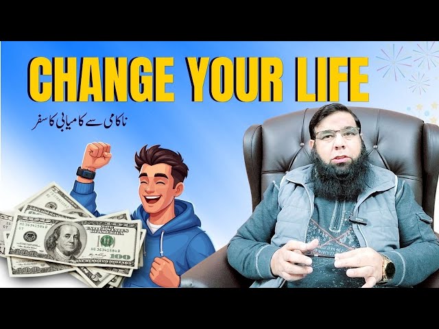 How to Become Successful in Life | Powerful Motivational Video for Success & Growth