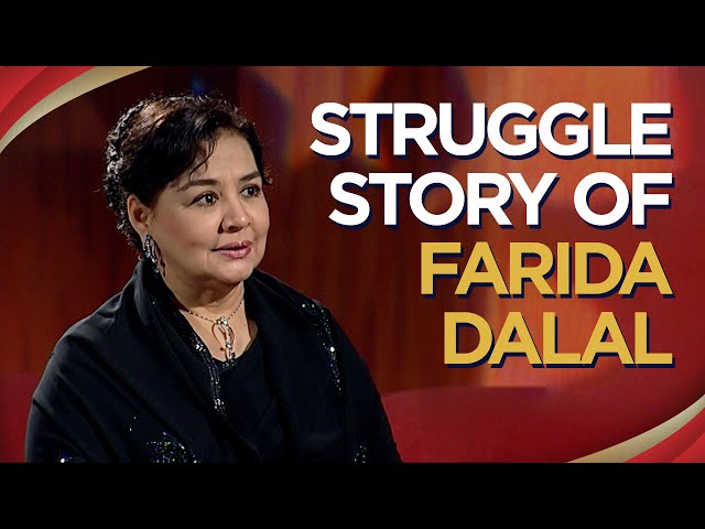 कहानी सुनिए Farida Dalal के बारे में - Jeena Isi Ka Naam - ZEE TV