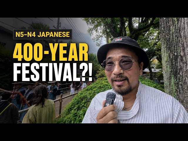 Japan’s 400-Year-Old Horse Festival | Easy Japanese Listening Practice (N5–N4)
