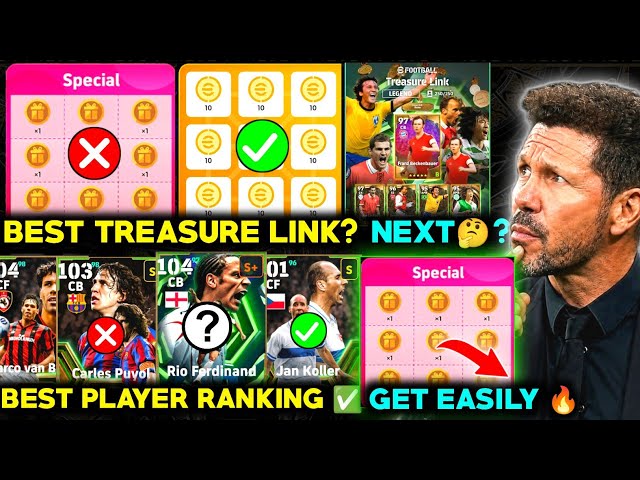 Don't make this mistake‼️| Best treasure link🔥 | Player ranking | How to get easily?| efootball