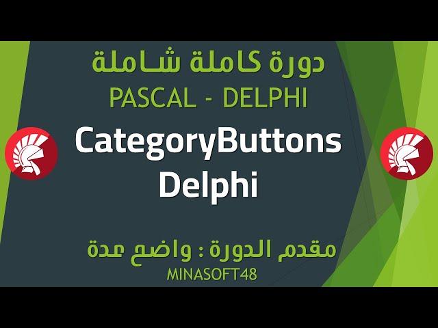 064 PASCAL AND DELPHI TUTORIAL - CategoryButtons in Delphi