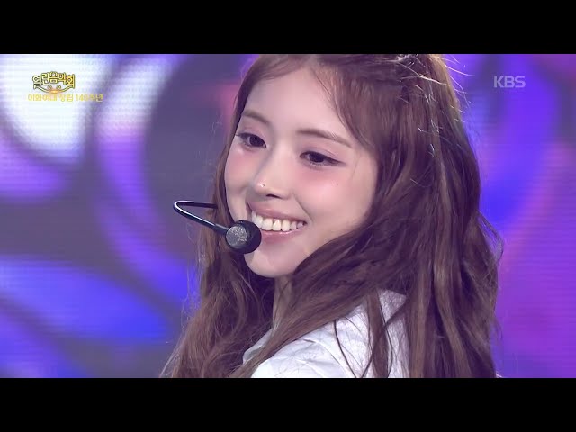 NMIXX - Heavy Serenade [Open Concert 열린음악회] KBS KOREA 260531