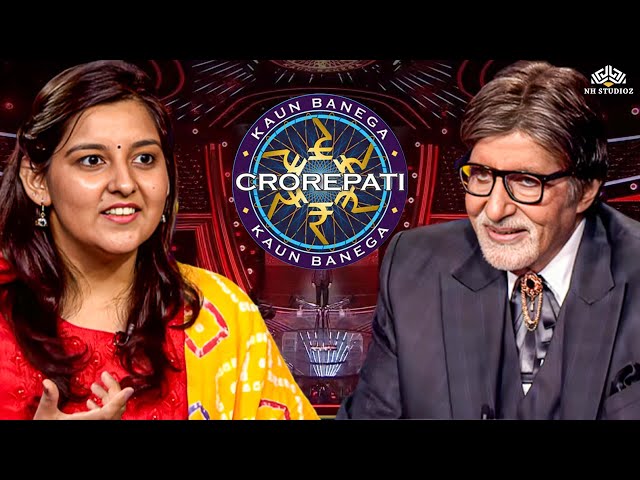 KBC में आई वकील ने अपनी शातिर दिमाग चला कर लाखों रुपये जीते l KBC New Episode l Amitabh Bachchan