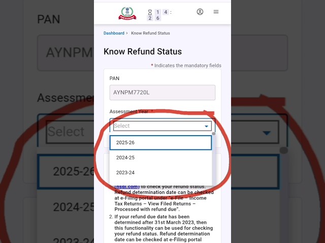 How to check Refund status? income tax refund status