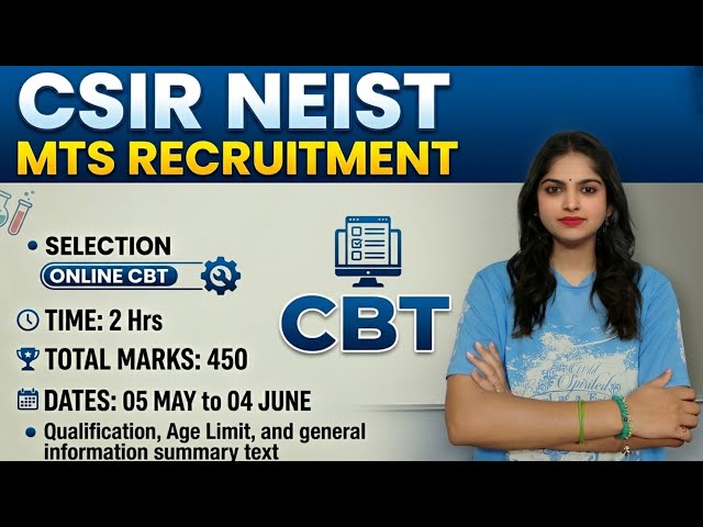 CSIR MTS नया भर्ती 2026 | CSIR NEIST MTS Recruitment 2026 | CSIR MTS Vacancy 2026
