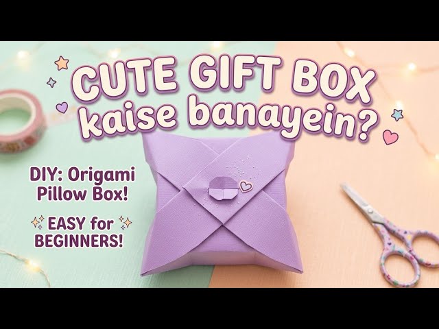 cute gift box Paper Craft Tutorial 🎁 | Easy Origami Box | Creative Crafts Queen