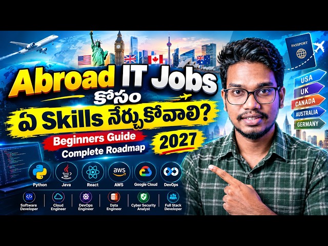 Which Skills to Learn for IT Jobs Abroad? | Top Skills to Get IT Jobs Abroad 2027