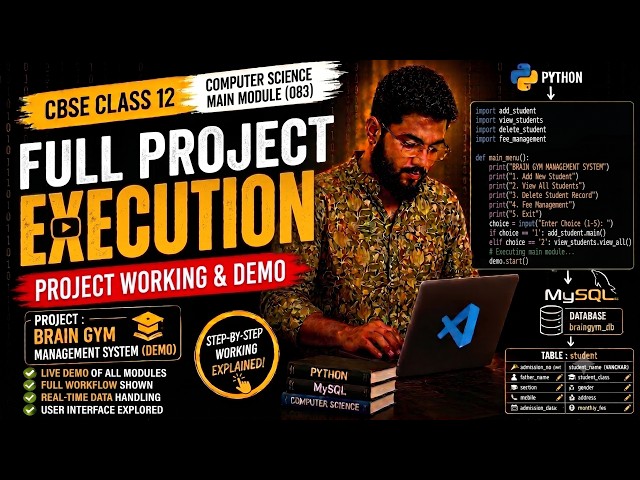 Running Complete Brain Gym Management System Project | CBSE Class 12 Computer Science