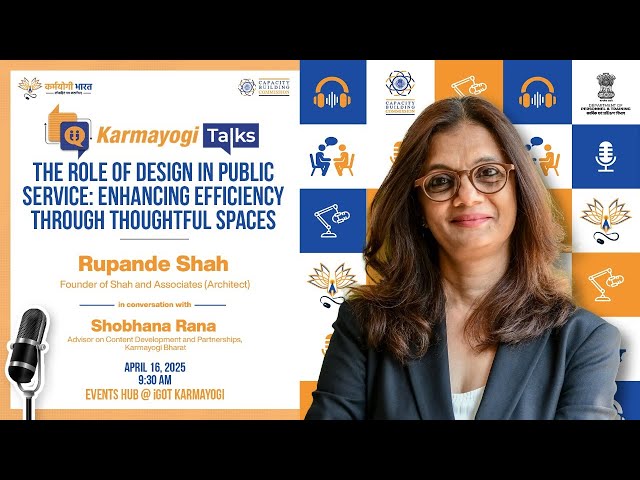 The Role of Design in Public Service: Enhancing Efficiency through Thoughtful Spaces