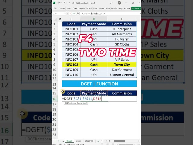 Excel ka Secret Formula 🔥 DGET Function  #excel #excelshorts #excelformulas