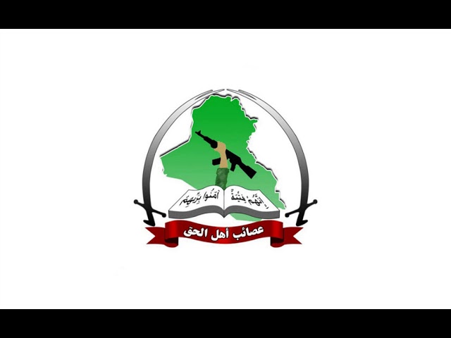 Islamic State of Iraq and the Levant | Wikipedia audio article