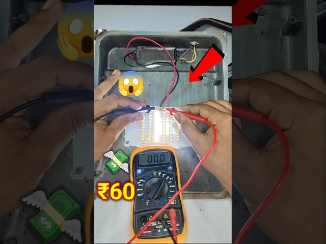 💸50w Ka LED Light Sirf ₹60 Me Mila 😱 #shorts #repairing #light
