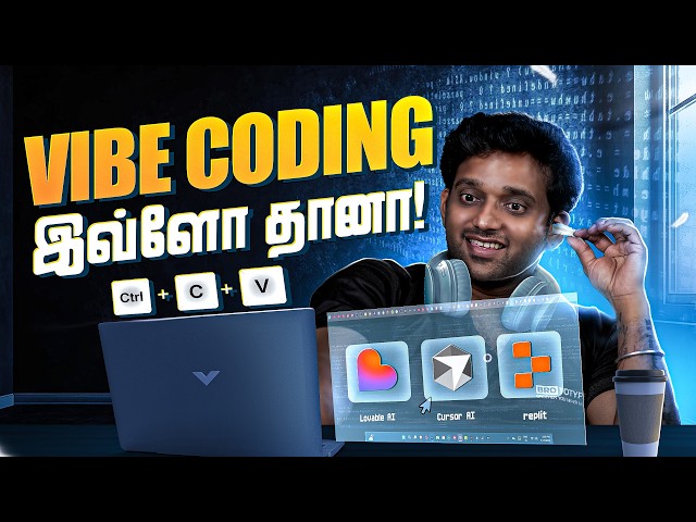 What Is Vibe Coding? | Coding in 2025 Dead Career or Golden Opportunity?