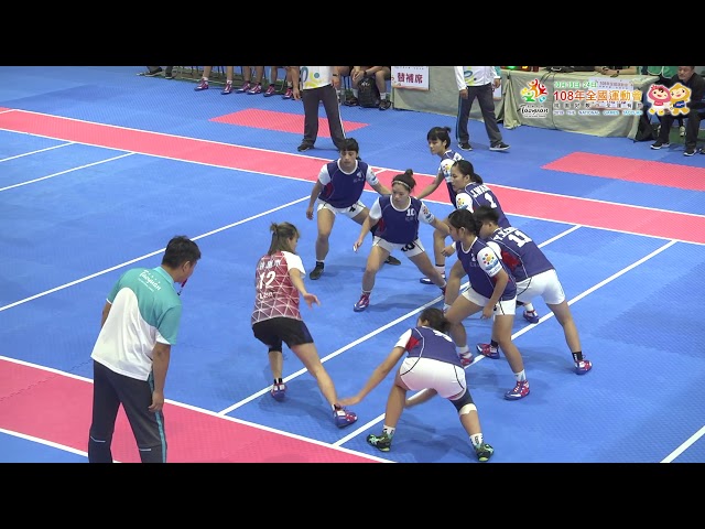 108年全運- 卡巴迪