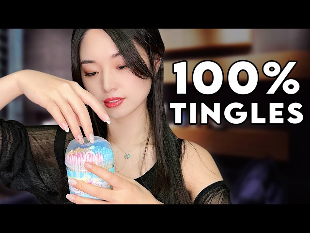 ASMR For People Who Don't Get Tingles