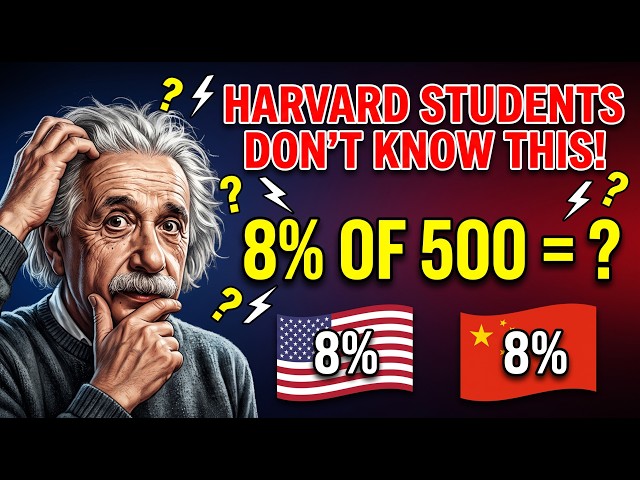 "8% of 500: USA vs China | Even Harvard Students Don't Know This! #math #satmath #mentalmath #mathhe