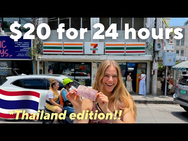 Surviving off $20 in Bangkok 🇹🇭 Thai fast food, 7/11 favourites & street food!