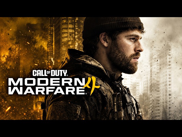 MW4 OPEN BETA WEEK 2 LIVE! NEW ZODIAC WARZONE MAP IS HERE!