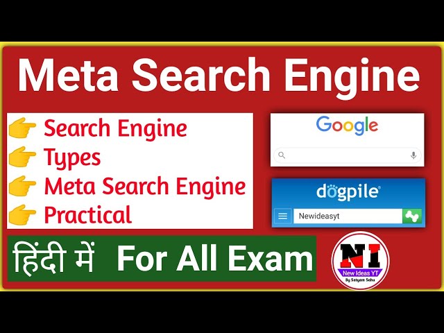 Meta search engine | what is meta search engine | meta search engine kya hota hai | O level M2r5 /r4