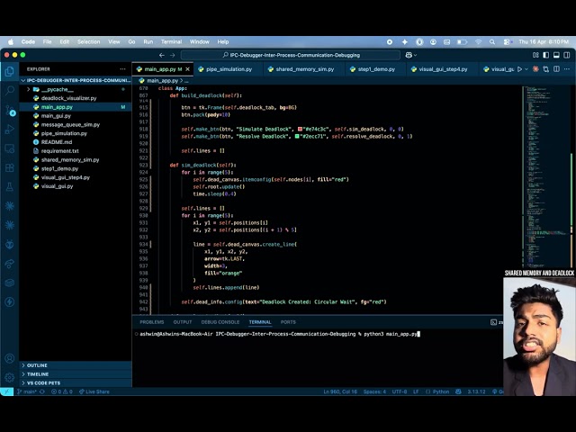 IPC Debugger – Inter Process Communication Debugging Tool