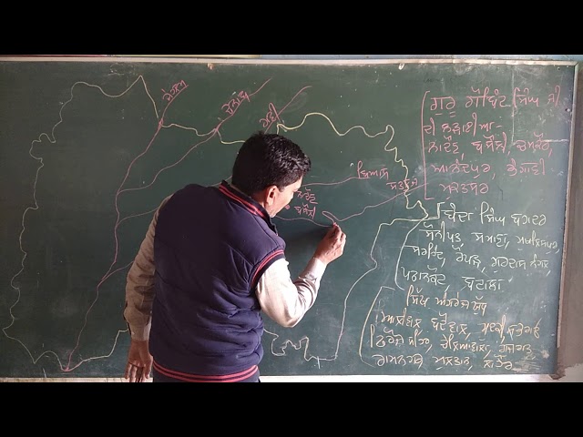 10th punjab map