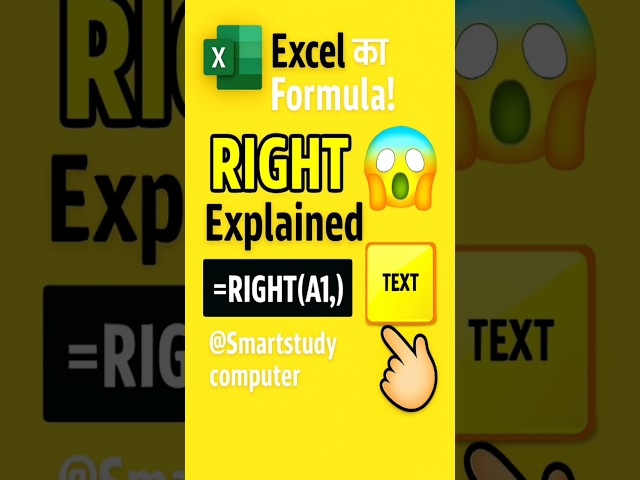 "Excel RIGHT Formula ✅ Text Ke Last Letters Nikale | Hindi Tutorial #shorts"#exceltips#tips #tricks