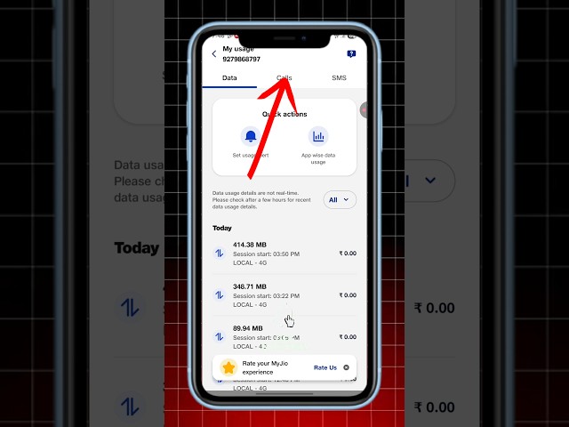 Jio App Call History Kaise Nikale 😱 | Jio Call Details | Jio App Tips